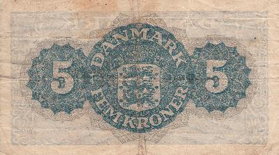 Beschrijving achterzijde: ARMS